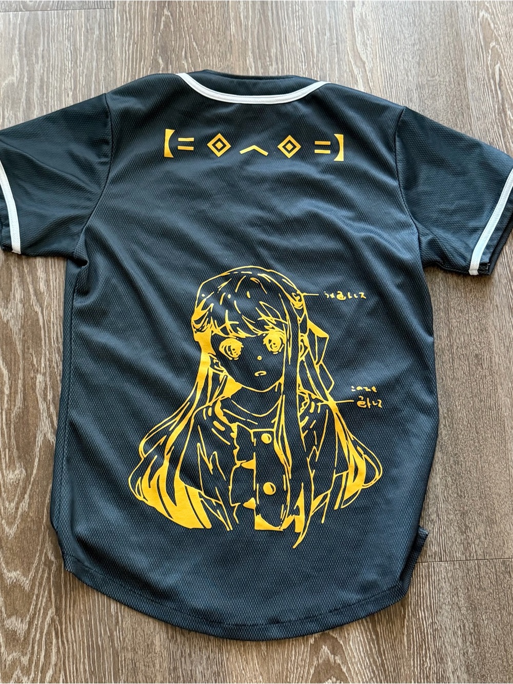 Porter Robinson Jersey